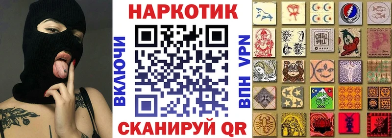 Где продают наркотики Кириши АМФ ГАШИШ Канабис КОКАИН