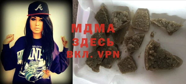 ECSTASY Богданович