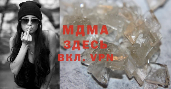 гашик Семикаракорск
