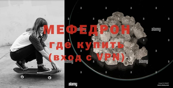 хмурый Семёнов