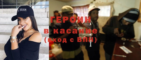 ECSTASY Богданович