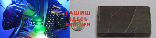 ECSTASY Богданович