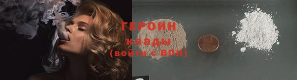 гашик Семикаракорск