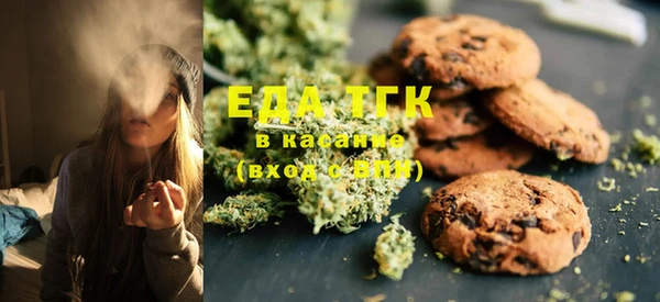 ECSTASY Богданович