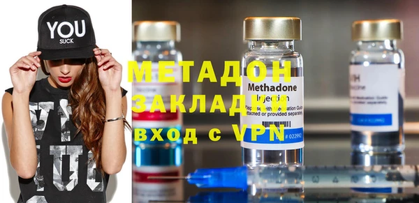 ECSTASY Богданович