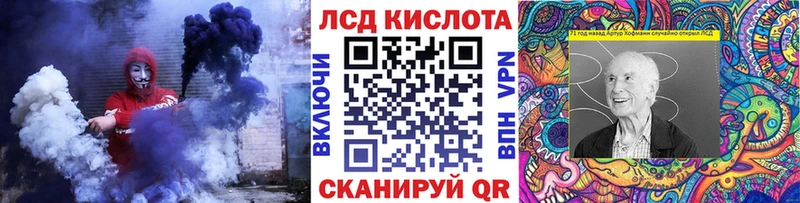 купить наркотик  Кириши  Марки NBOMe 1500мкг 
