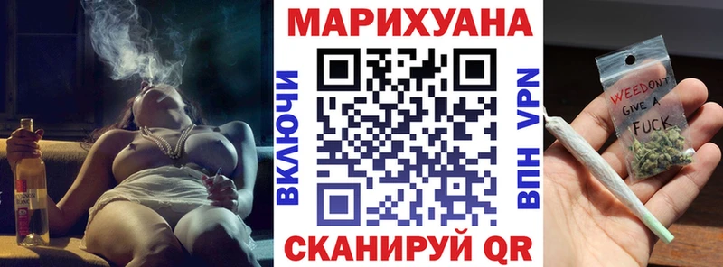 omg ТОР  Кириши  Шишки марихуана планчик 